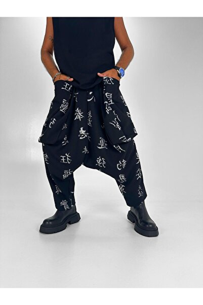 Superbluemexico Унисекс жакардови панталони с китайски мотиви, авангарден дизайн, балонни джобове и харемски крой