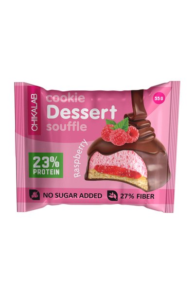 CHIKALAB Protein Cookie Dessert Souffle Raspberry Flavor No Sugar Added 8x55g