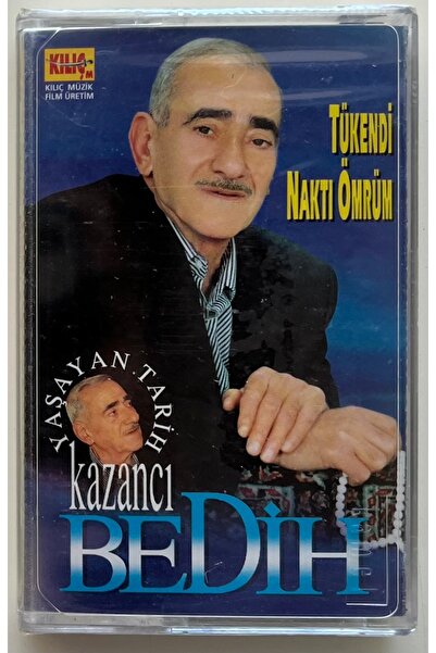 Kılıç Müzik كاسيت كازانكى بيديه توكيند ناكتي أومر (كاسيت طباعة أصلية من الجيل...