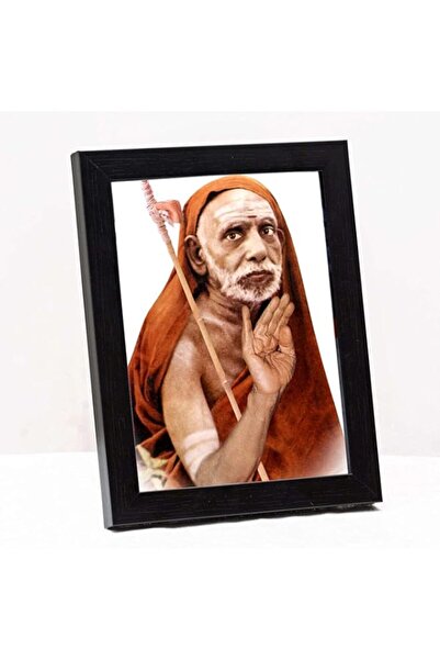 Generic Brand zig zag Kanchi Mahaperiyava Ji Photo Frame | Jagadguru Shri Cha...
