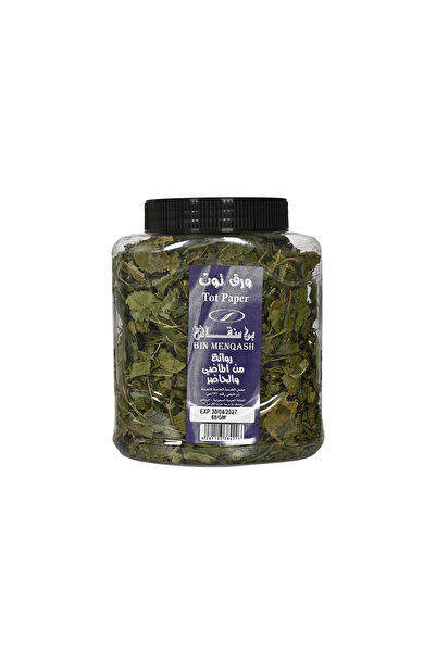 A1 ورق توت 65جرام