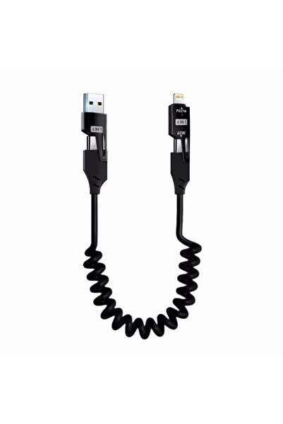 Choice كابل شحن سريع USB-C أسود من سبائك الزنك بطول 1.5 متر، 4 في 1، بقدرة 65...