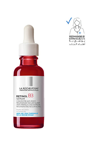 La Roche Posay سيروم لاروش بوزيه ريتينول بي 3 30 مل