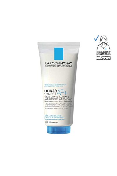 La Roche Posay لاروش بوساي ليبيكار سيندت AP+ 200 مل