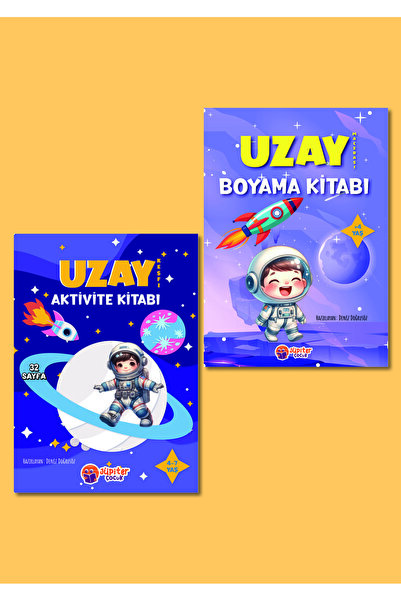 Jüpiter Çocuk Yayınları مجموعة من كتابين للأنشطة الفضائية والتلوين |   60 صفح...