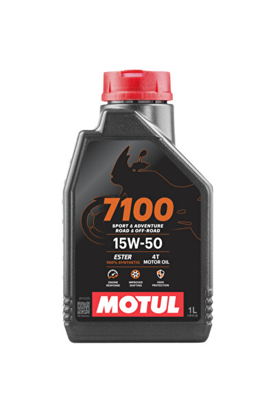 Motul زيت دراجات نارية 7100 15W-50 T4 سعة 1 لتر
