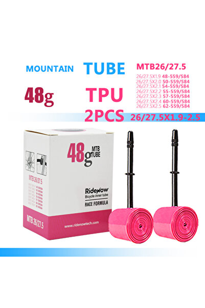 Choice صمام بريستا 45 مم 26 27.5x1.9-2.5 2p RideNow MTB Bike TPU الأنبوب الداخلي 29x1.9 1.95 2.0 2.1 2.2 2.3 2.