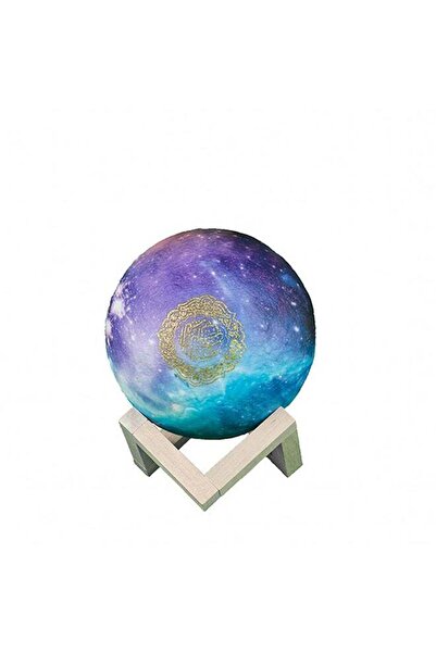 Generic Moon Lamp Quran Speaker With Remote And USB Cable Multicolour