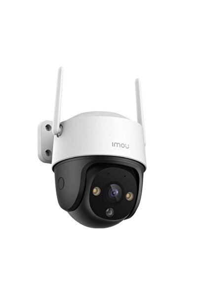 Imou Cameră de supraveghere Cruiser SE+ IPC-K7CP-5H1WE