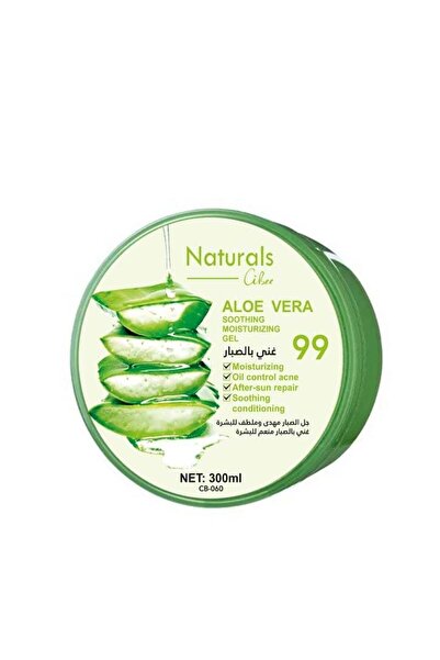 Naturals جل الصبار المهدئ 99% 300 مل