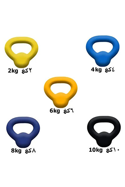 Spa Care Spaker Kettlebell 8kg