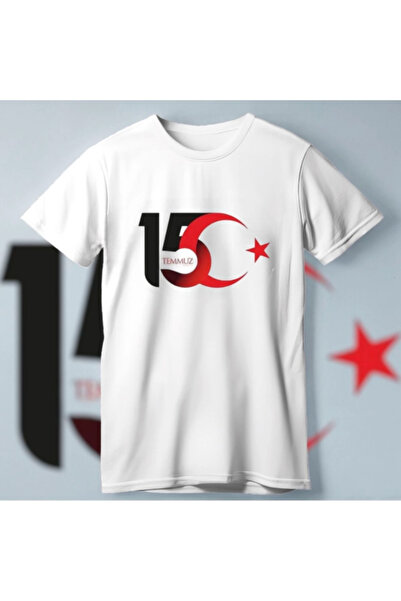 İpeksi Tricou cu imprimeu Moon Star cu design special pentru 15 iulie - alb