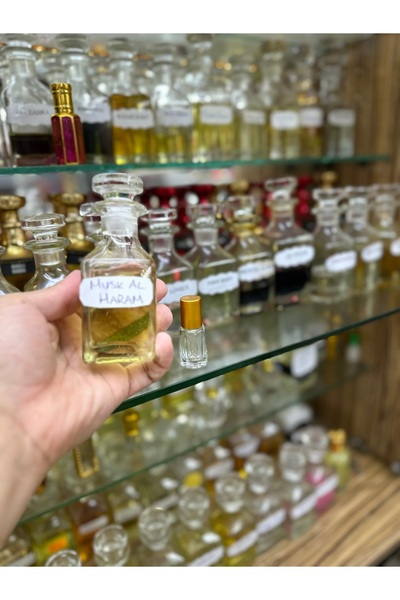 Emir Kitabevi MUSK AL HARAM ÖZEL SERİ ESANS 6 ML