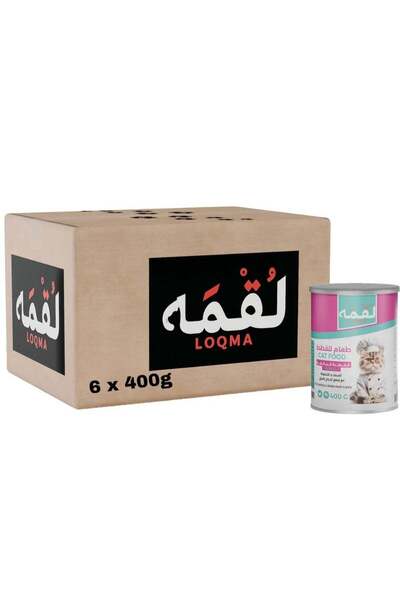 Loqma لقمة قطع السمك والدجاج في المرق للقطط البالغة، 6 × 400 غرام