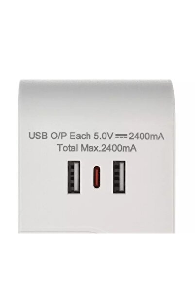 Home Best سلك تمديد طاقة 4 مقابس 3 متر أبيض