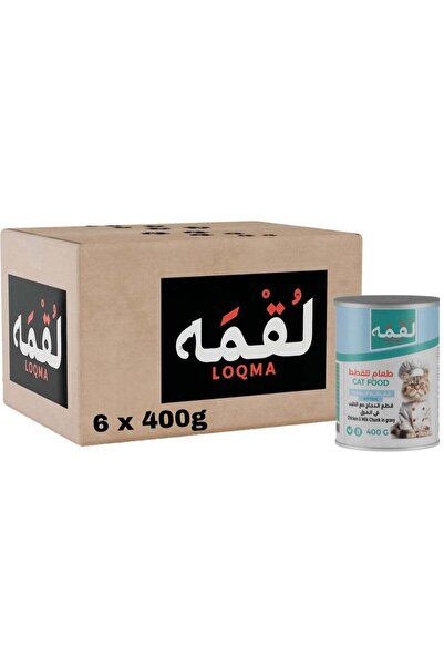 Loqma قطع دجاج مع مرق الحليب للقطط الصغيرة، 6 × 400 غرام