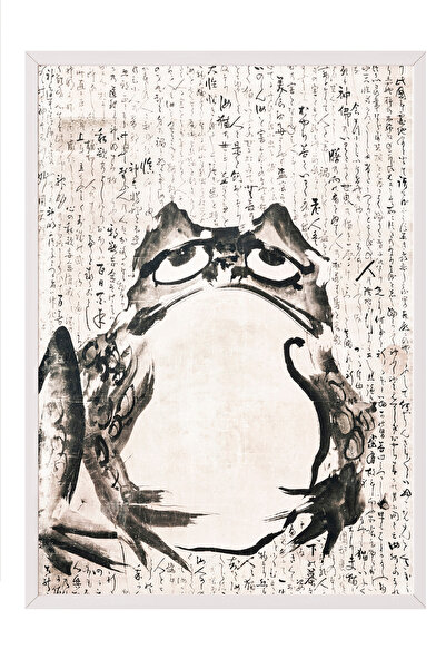 Zestia Πίνακας με λευκό πλαίσιο, Ασπρόμαυρο σχέδιο βάτραχου, Διακοσμητική αφί...