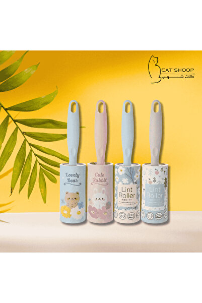 GENELEC بكرة إزالة شعر القطط