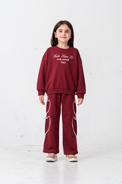 CİCHLİD Kız Çocuk 2’li Takım