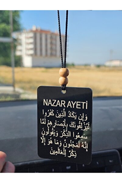 hebmeyy Plastik Ayetel Kürsi Ve Nazar Dualı Araba Süsü Dikiz Aynası Süsü Hedi...