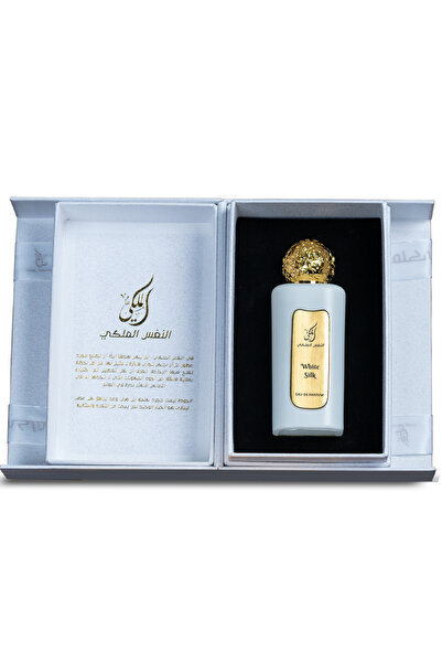 alnafas almalake white silk