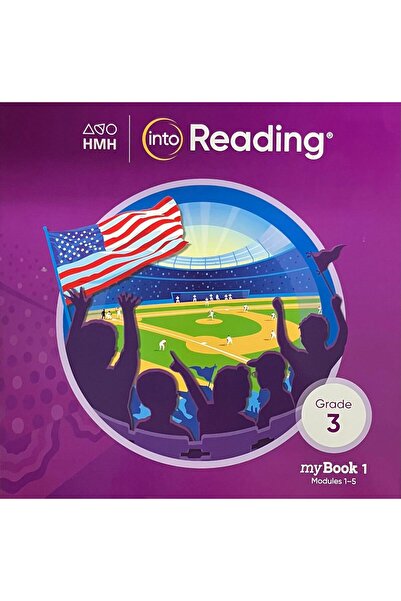 HMH كتاب الطالب Mybook الصف الثالث (في القراءة، 1)
