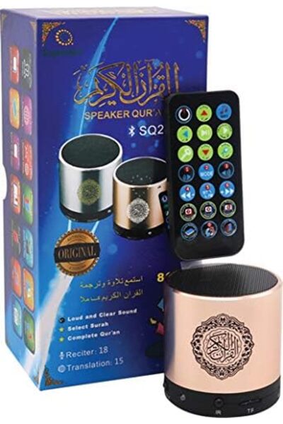 Generic Quran Learning Headphones with Remote