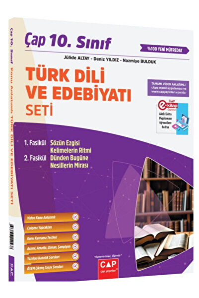 Çap Yayınları ÇAP YAYINLARI 10.SINIF EDEBİYAT FASİKÜL SET