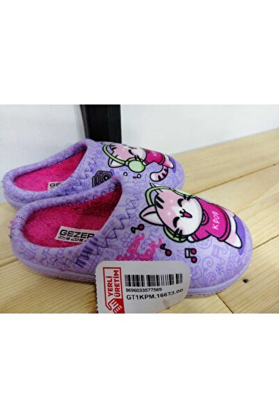 GEZER New Season Winter Dog Patterned Cotton Inside Girls' House Slippers