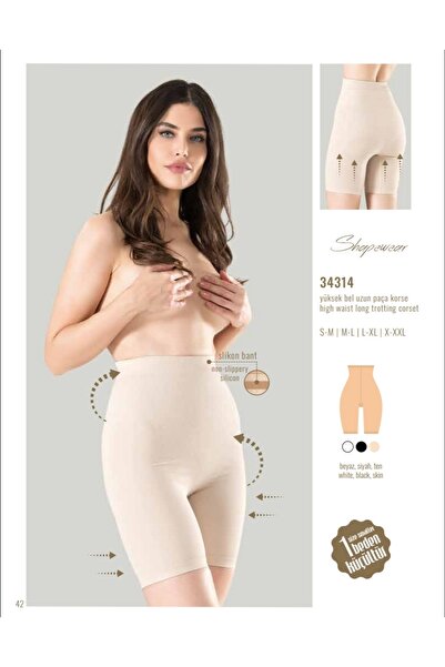 NightLove High Waist Long Leg Corset