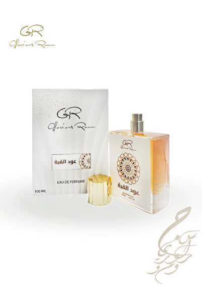 Gloriousroom عطر عود القبة