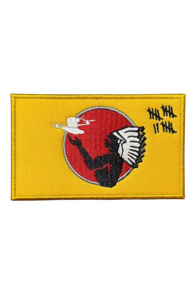 Ex Patch شارة فورورد أوفيرسيشنز جروب أمريكان روح - 12×8 سم