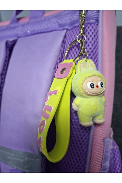 My Strape Sari Labubu Keychain