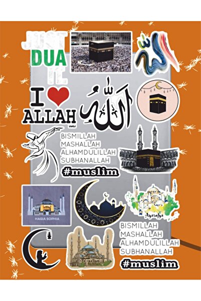 Hediyeni Al Set naljepnica islamizma | Laptop Planer Notebook Tablet Telefon ...
