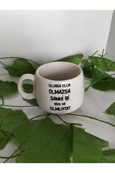 Home فنجان قهوة: إذا كان الأمر كذلك...