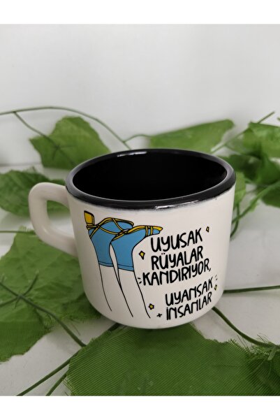 Home Coffee Cup with the Saying, "I Can'T Sleep, Dreams Are Lying to Me. Awake People, Wake Up!"