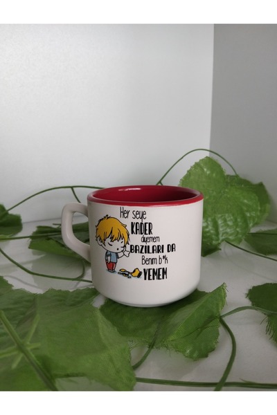 Home Coffee Cup with the Saying, "I Can'T Say Everything Is Fate, But...".