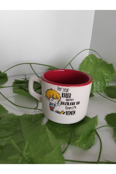 Home Coffee Cup with the Saying, "I Can'T Say Everything Is Fate, But...".