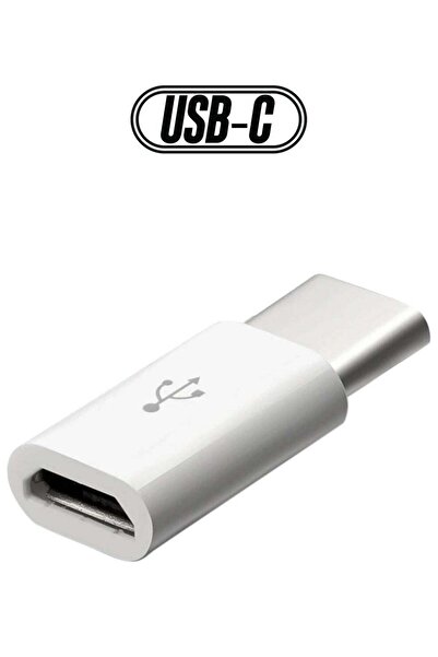 Generic موصل من النوع C ذكر إلى Micro USB Micro USB أبيض