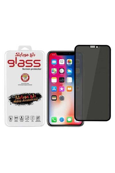 Dl3 Mobilk واقي شاشة من الزجاج المقوى لهاتف Apple iPhone 11