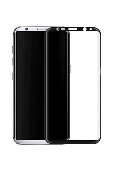 Mocolo Tempered Glass Screen Protector For Samsung Galaxy S8