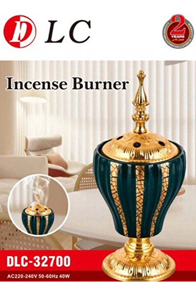 DLC مبخرة كهربائية بتصميم ذهبي كلاسيكي