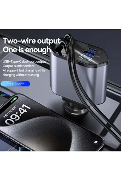 Denx شاحن سيارة قابل للسحب 4 في 1 بقوة 18 وات متوافق مع أجهزة Android و IOS