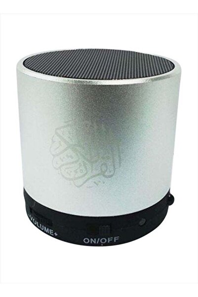 ARTLOOK Quran Speaker With Remote Silver/Black