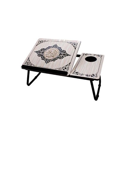 Generic حكم تلاوة القرآن الكريم