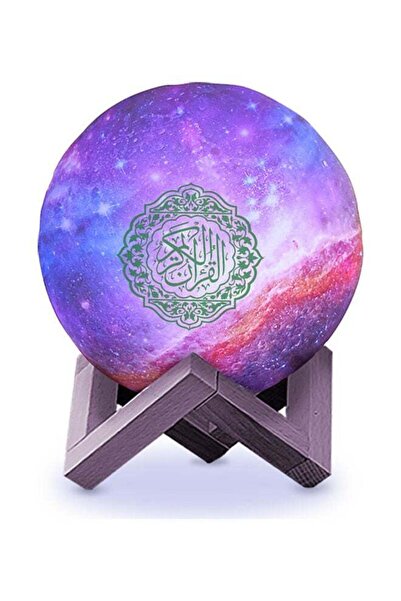 Generic New QB512 Quran Gift Speaker White