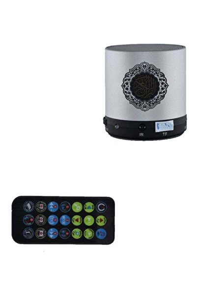 SUNDUS Quran Wireless Speaker With Remote Control Silver