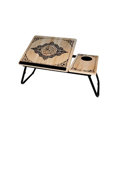 Generic حامل مصحف على شكل طاولة القبلة قابل للتعديل