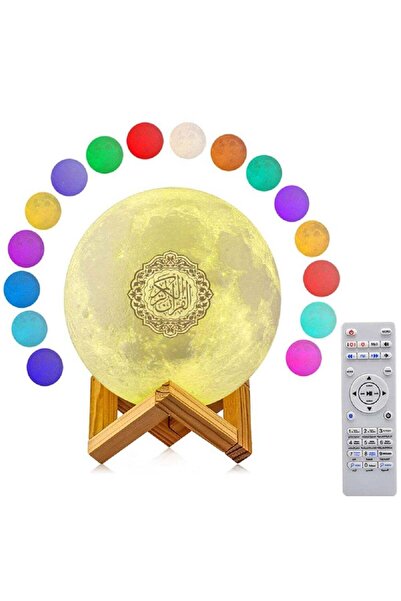 Achas قرآن كريم مع جهاز تحكم عن بعد بلوتوث، مصباح LED على شكل قمر، مكبر صوت م...