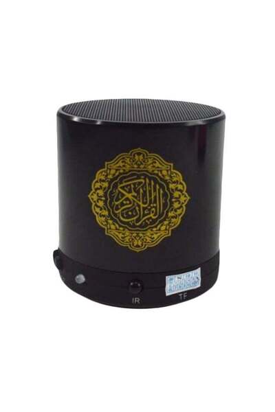 Generic سماعة بلوتوث للقرآن الكريم - أسود/أصفر